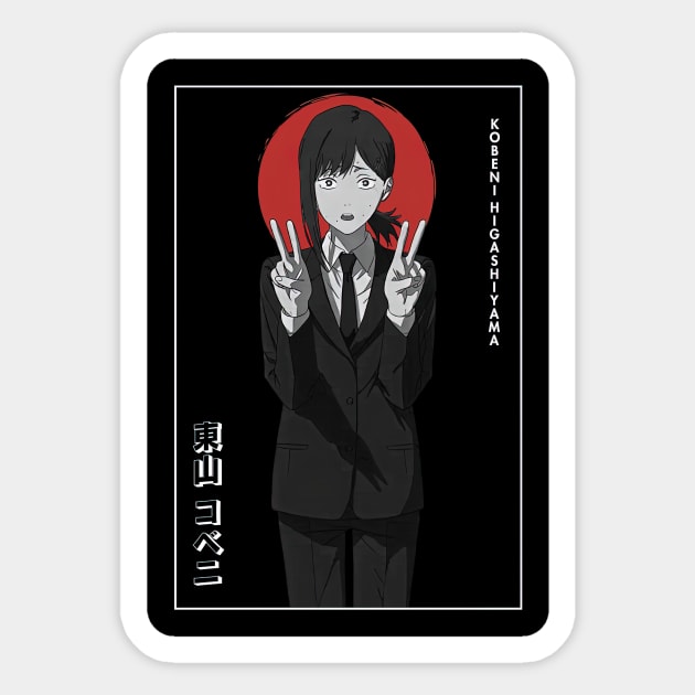 Public Safety Lady Simple Black Red And White Sticker by TaivalkonAriel